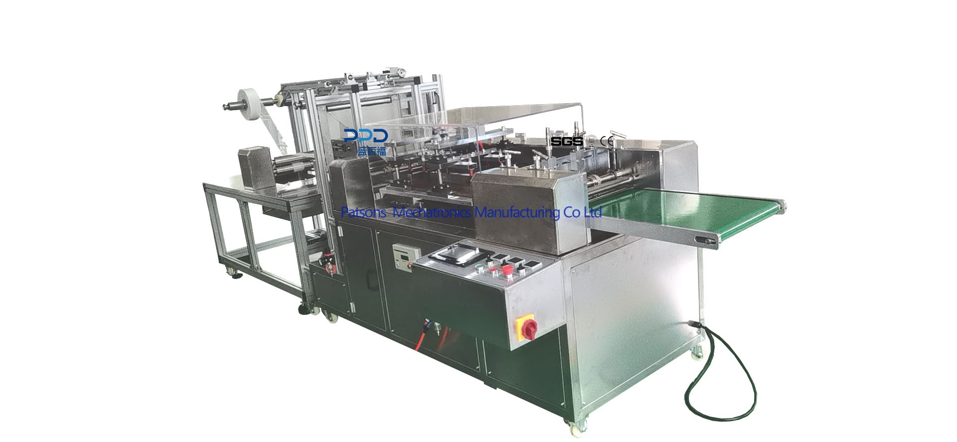 Automatic Vaseline Gauze Pad Packing Machine